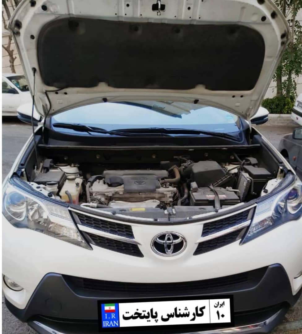 کارشناسی خودرو راو 4 مدل 2013