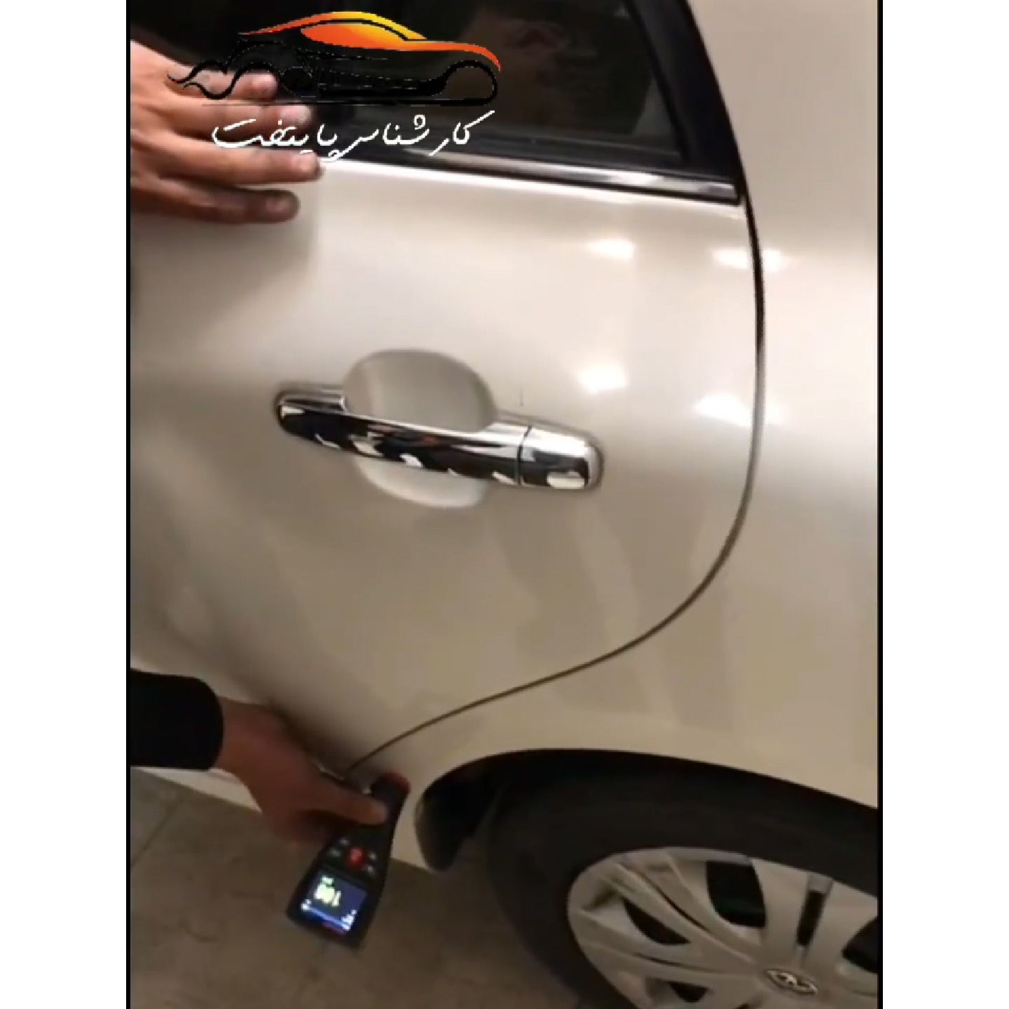 کارشناسی خودروی تویوتا کرولا